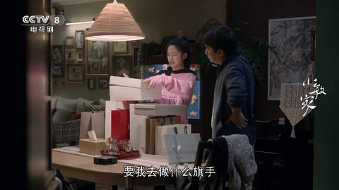 卧槽终极版