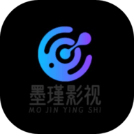 墨瑾影视2024最新版