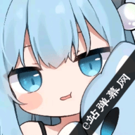 e站弹幕网2024最新版