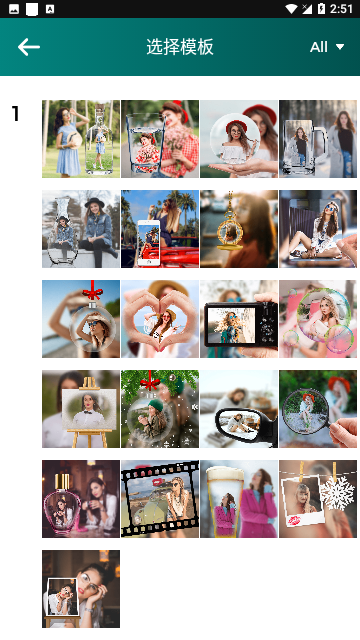 Screenshot_20240219-145154