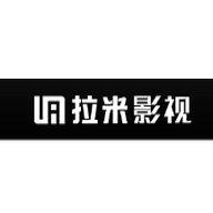 拉米影视2024最新版