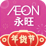 永旺在线购物商城App