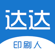 达达印刷人才网2024最新版