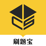 事业编刷题宝免费版