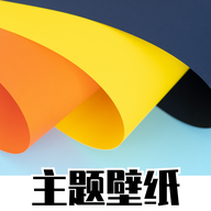 千寻免费壁纸商店安卓版