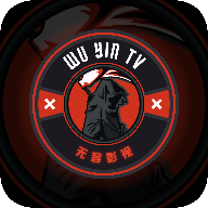 无音影视2024最新版