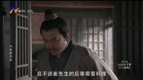 彩桥TV