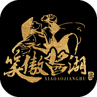 笑傲酱湖TVV4电视版