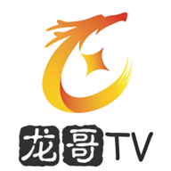 龙哥TV电视版
