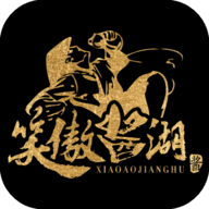 笑傲酱湖TVV4电视盒子版