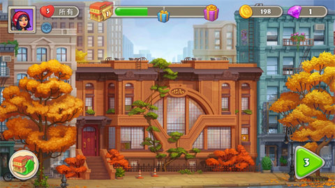 Grand Hotel Mania