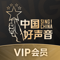 中国好声音官方版