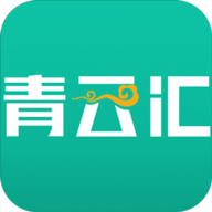 青云汇志愿填报app