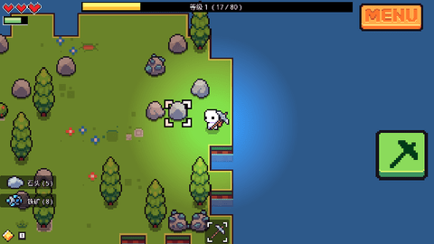Forager