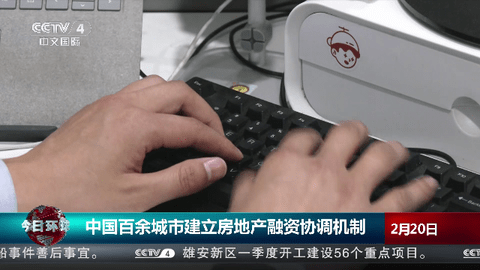 狐狸精TV电视版