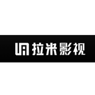 拉米影视官网版