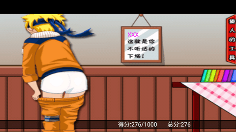 Screenshot_20240220-090826