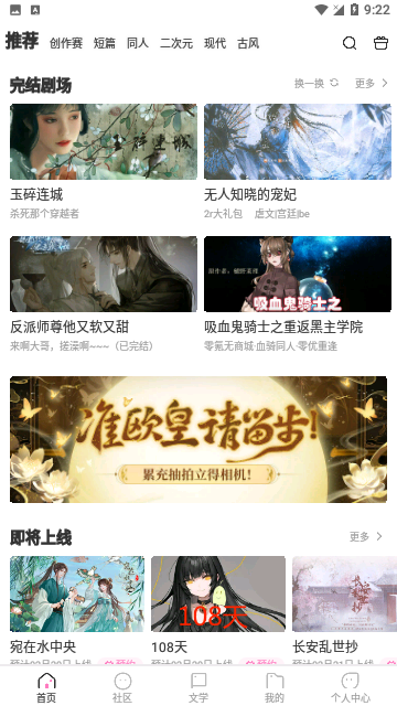 Screenshot_20240220-092244