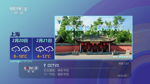 冰姐Box