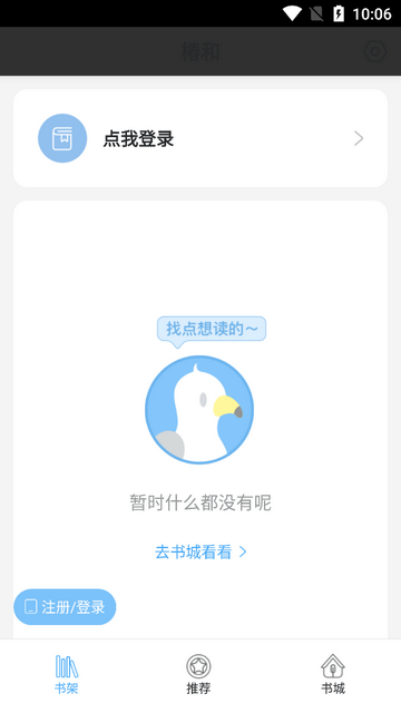 20241311077097190