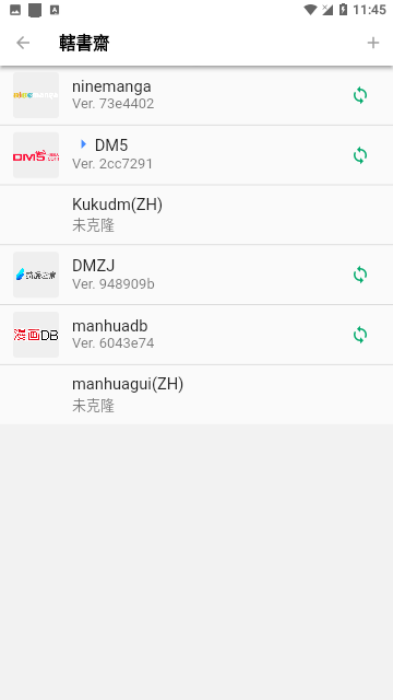Screenshot_20240220-114513