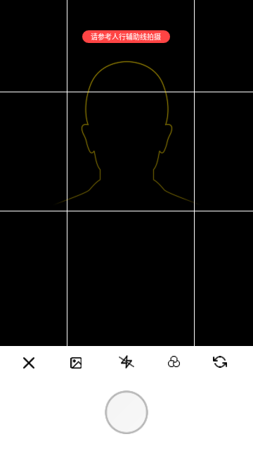 Screenshot_20240221-150643