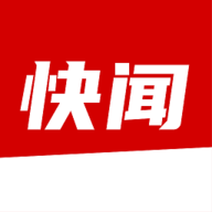 每日快闻2024最新版