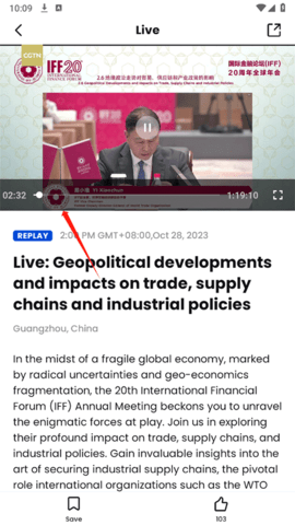 CGTNapp手机版