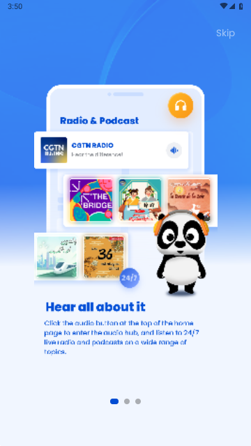 CGTNapp手机版