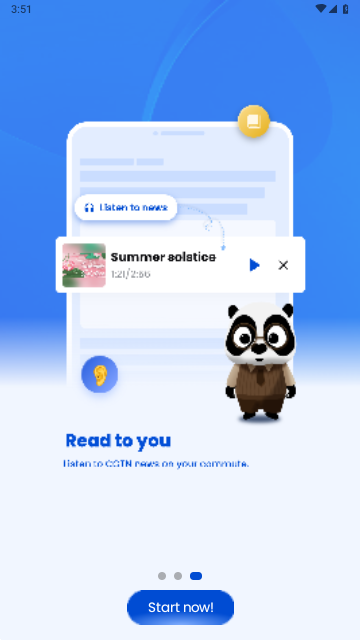 CGTN