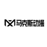 马克斯动漫永久免费版