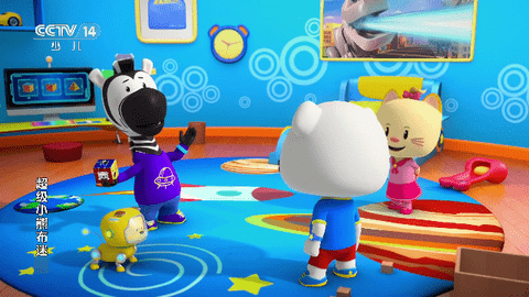 Screenshot_20240221-111249