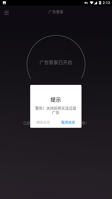 Screenshot_20240222-141242