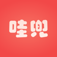 哇兜最新版