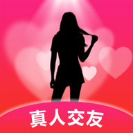附近秒欢爱手机版