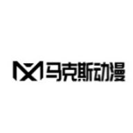 马克斯动漫无广告版