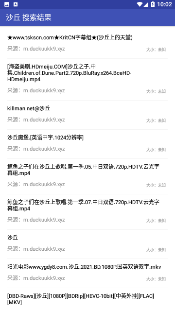 Screenshot_20240222-100253