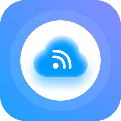 wifi优化大师官方版