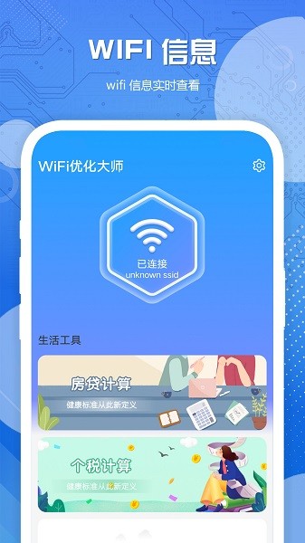 2023102609071147458