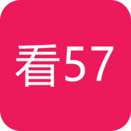 看57影视2024最新版