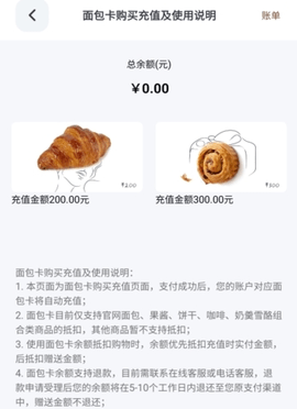 21cake2024最新版
