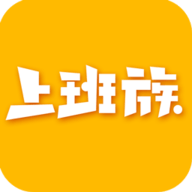 乐清上班族论坛手机版