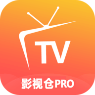 影视仓Pro电视盒子版