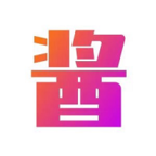 酱酱资源导航手机版
