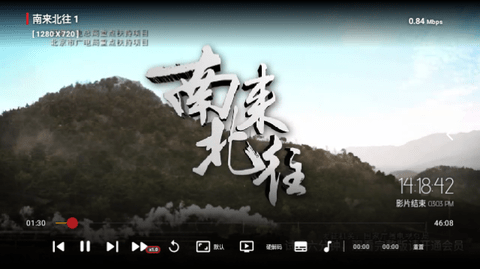 芊芊TV