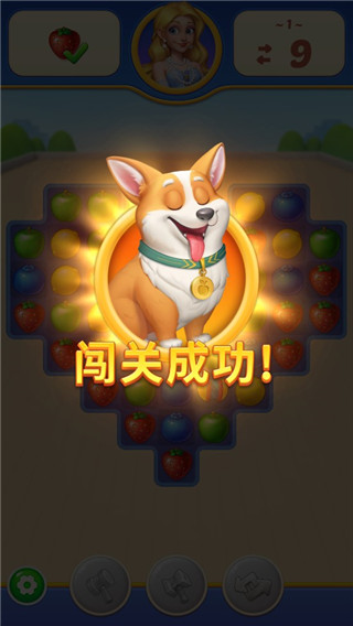202207111531531178