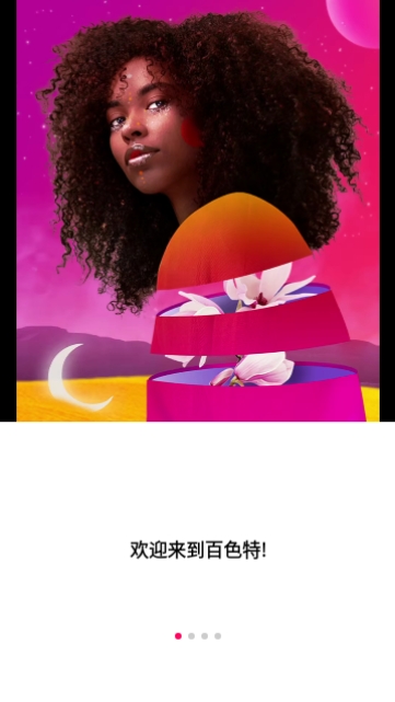 Bazaart