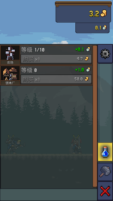 Screenshot_20240226-144035