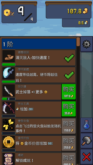 Screenshot_20240226-144257