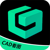 CAD手机看图王2024最新版